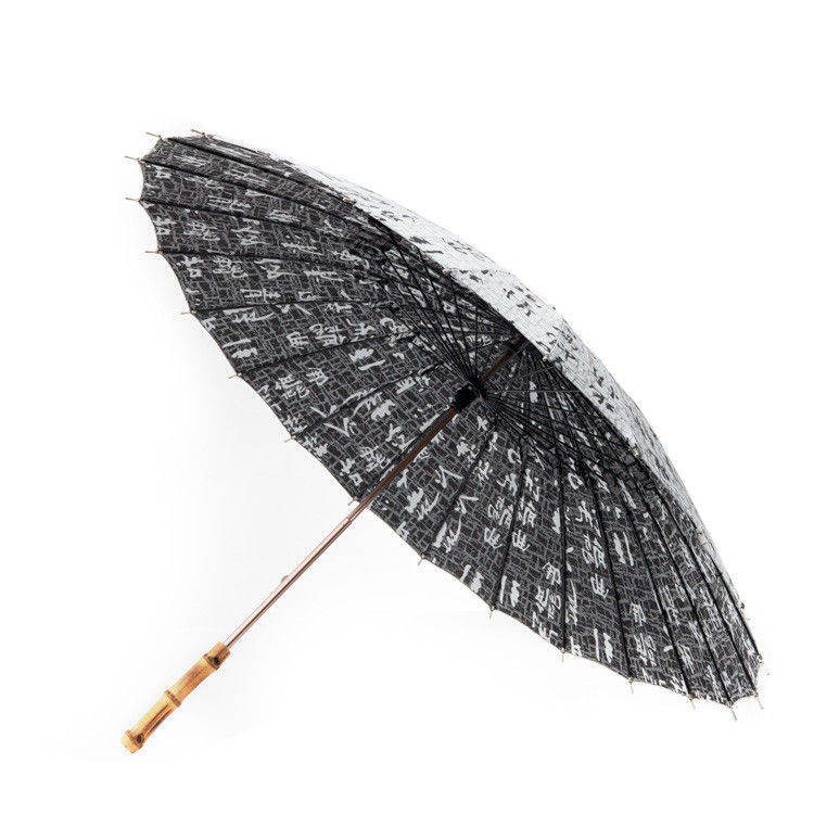 42 Inch Arc 24 Fiberglass Ribs Rattan Straight Handle Umbrella